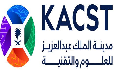 مدينة الملك عبدالعزيز للعلوم والتقنية تدريب